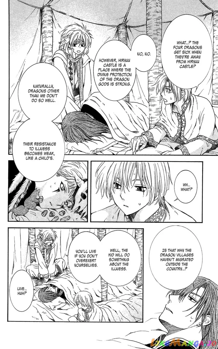 Yona of the Dawn Chapter 97 image 25_optimized